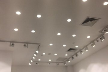 Nilüfer Elektrik